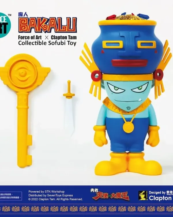 Bakalu