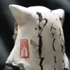 Wandering Gaki Tamaño Standard