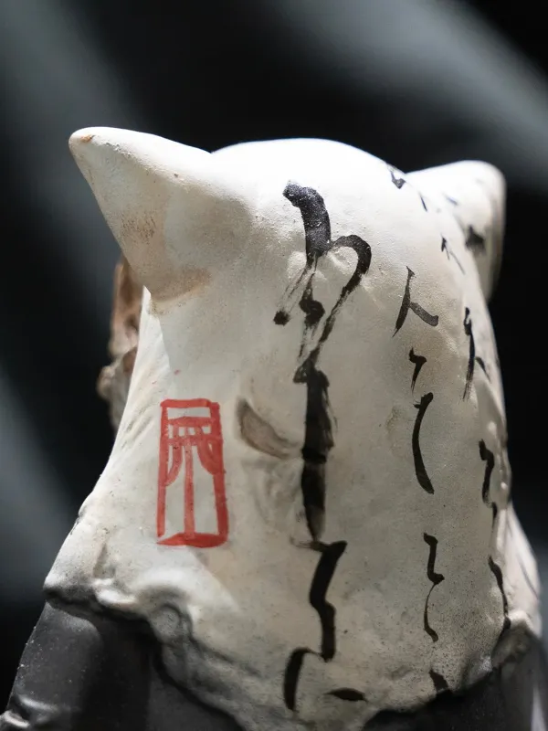 Wandering Gaki Tamaño Standard