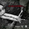 2026/09/1000046665-20260904-225847-227.webp JUNJI ITO SLUG GIRL